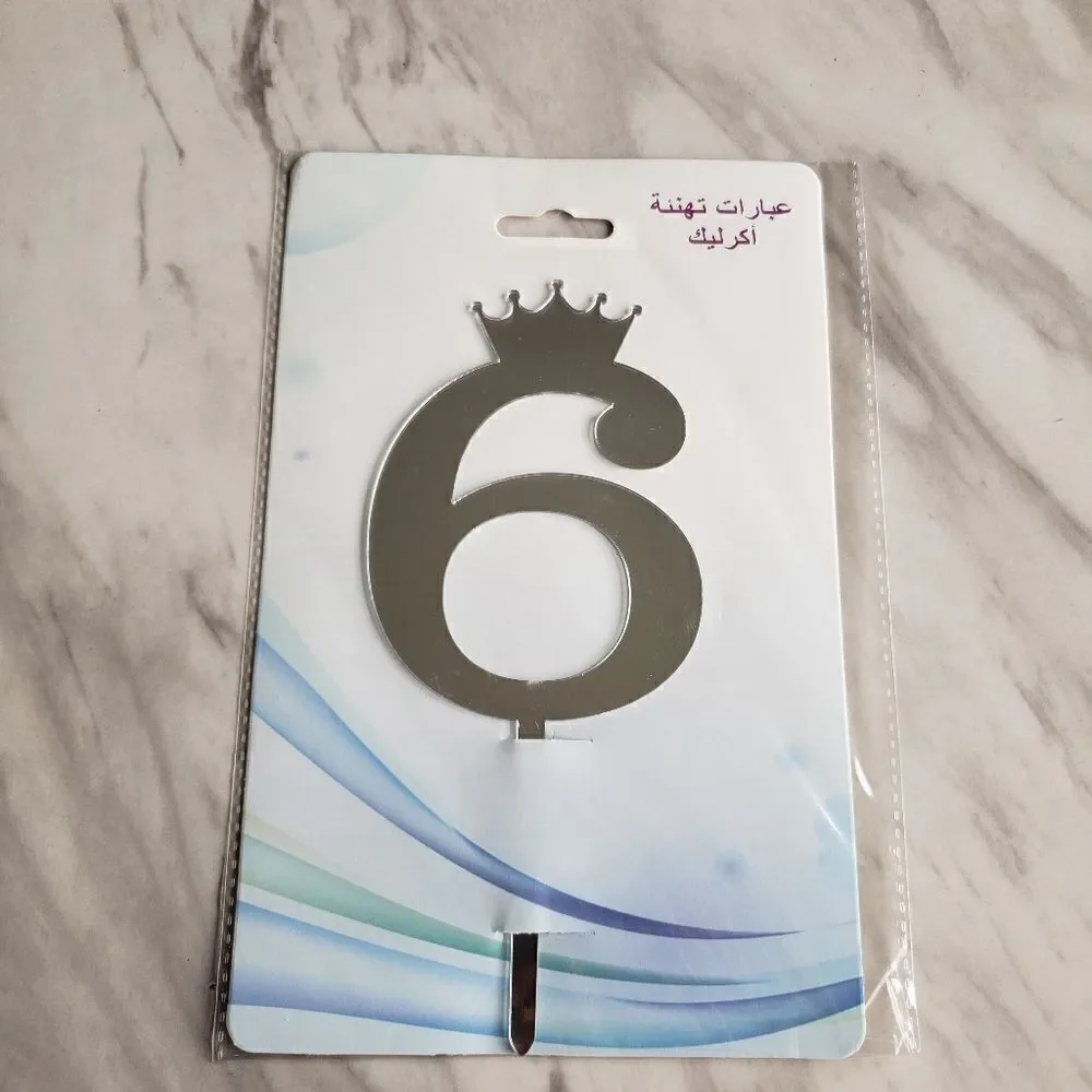 Silver Mirror Number With Crown Cake Topper Chic NWT 1 2 3 4 5 6 7 8 9 0